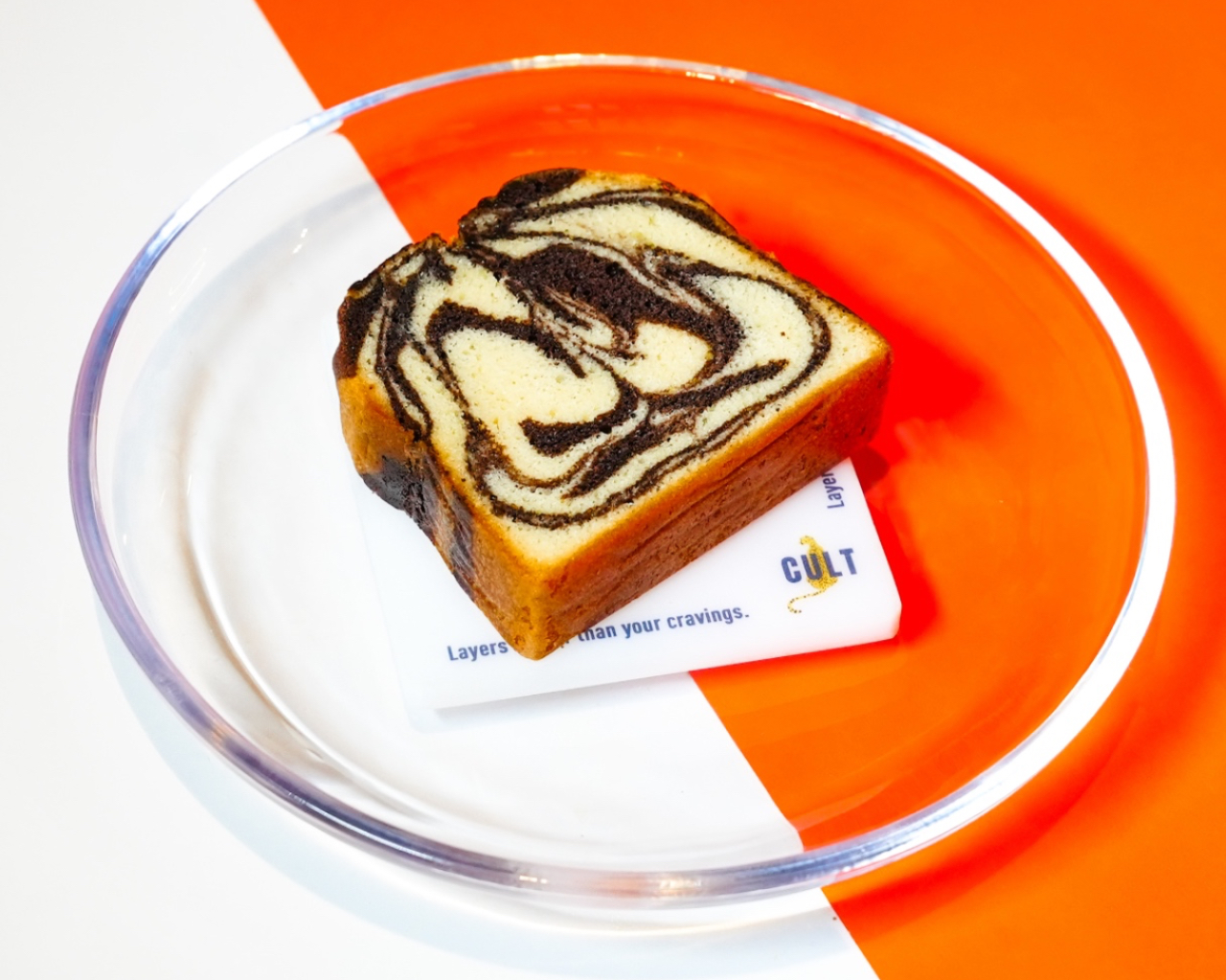 الكيك و الحلى