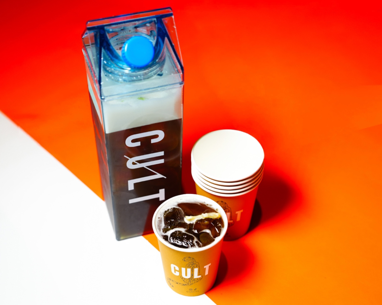 بوكس جابانيز آيس تي