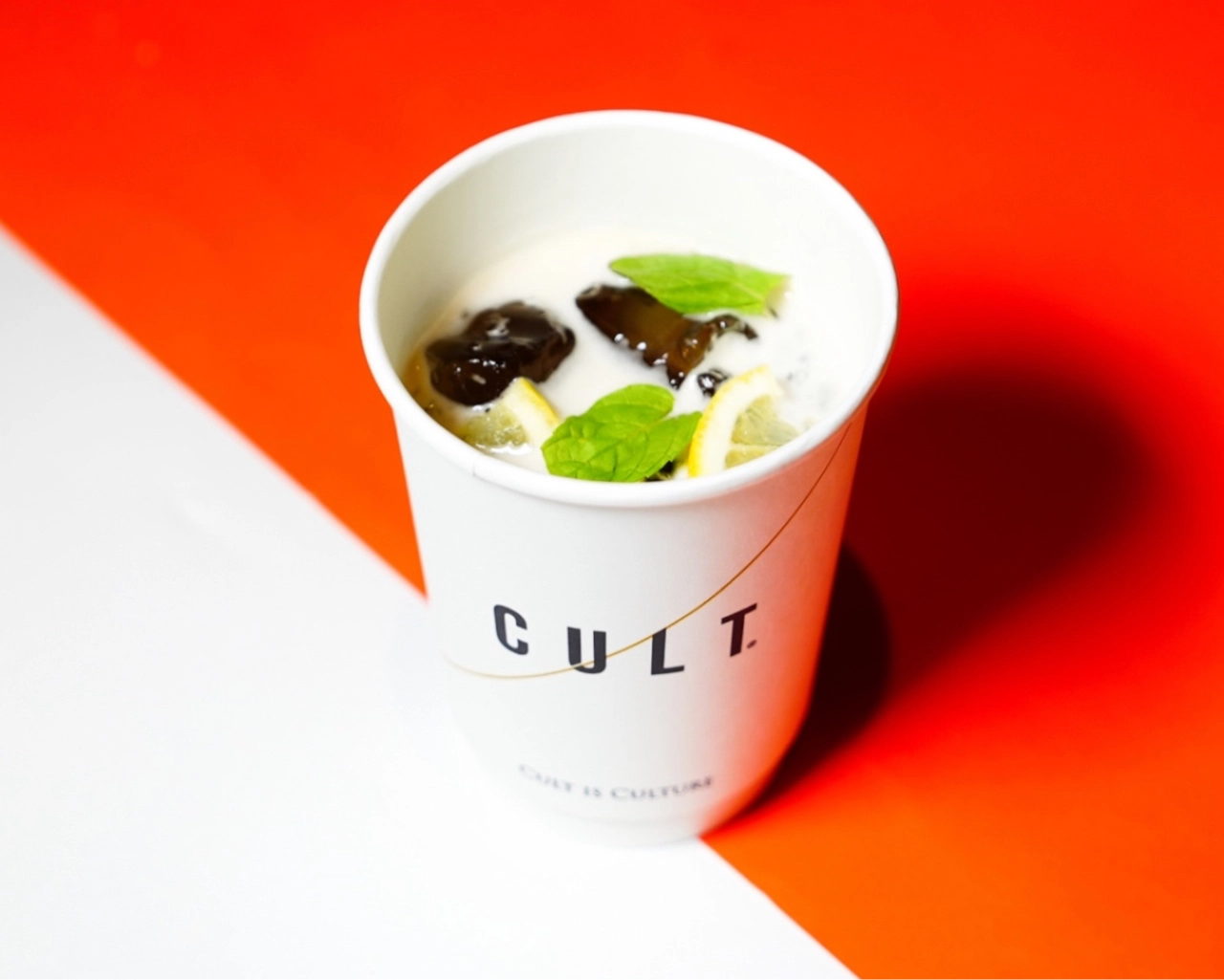 جابانيز ايس تي