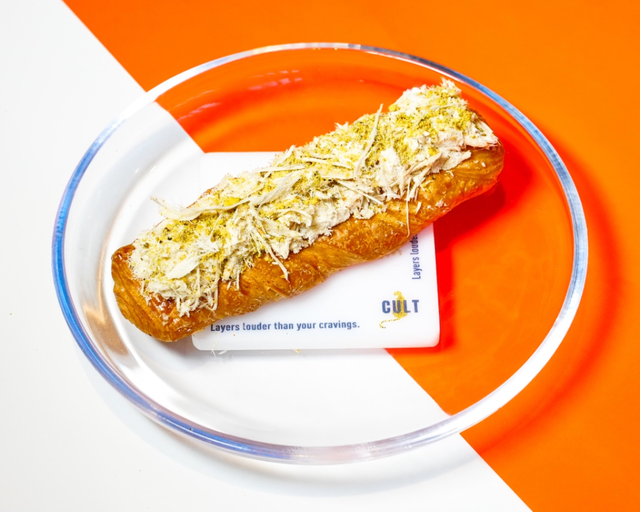 دانيش جبنه وطحينية