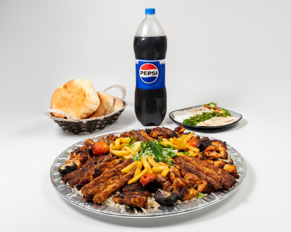 صحن العائلة مشكل كامل