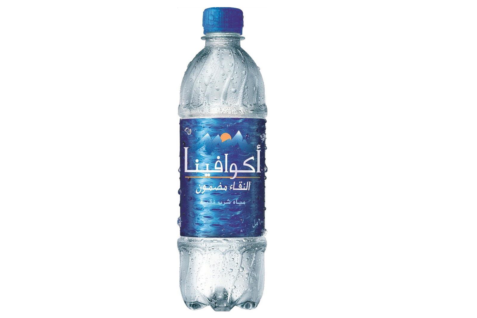 مياه