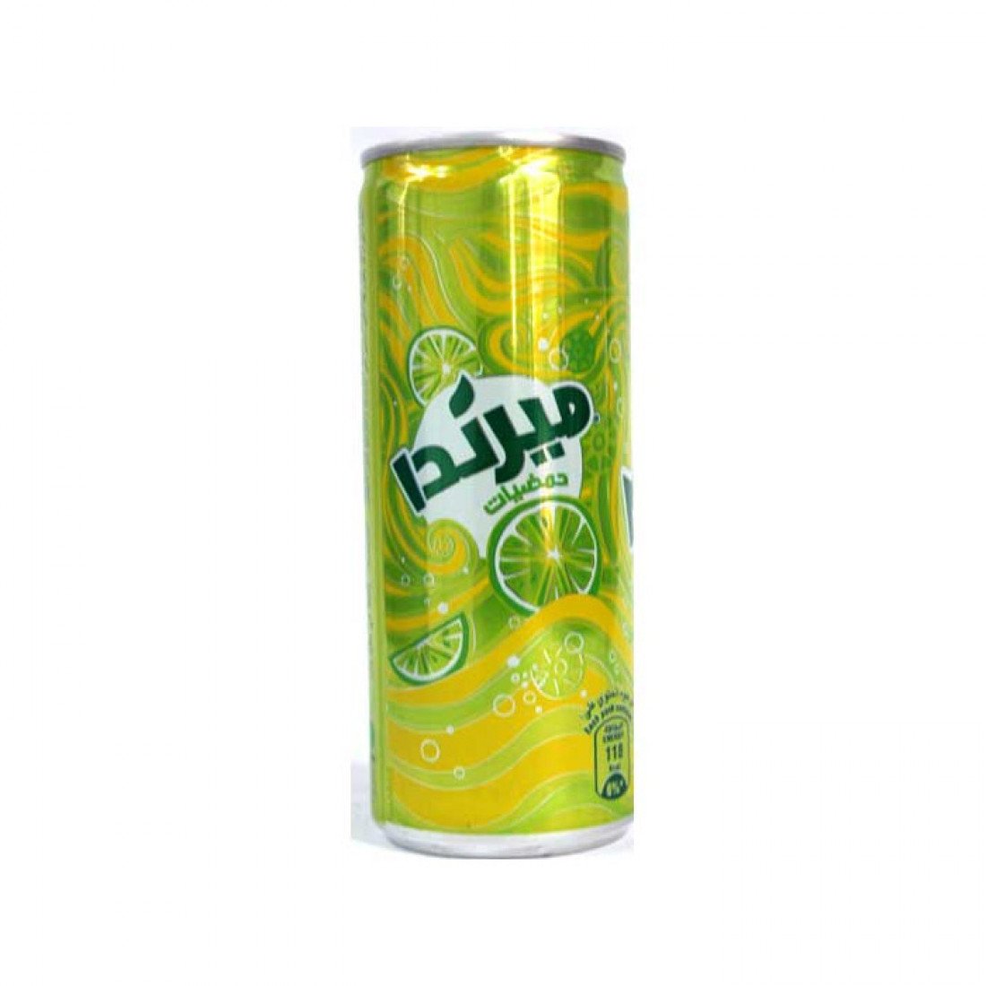 ميرندا صغير