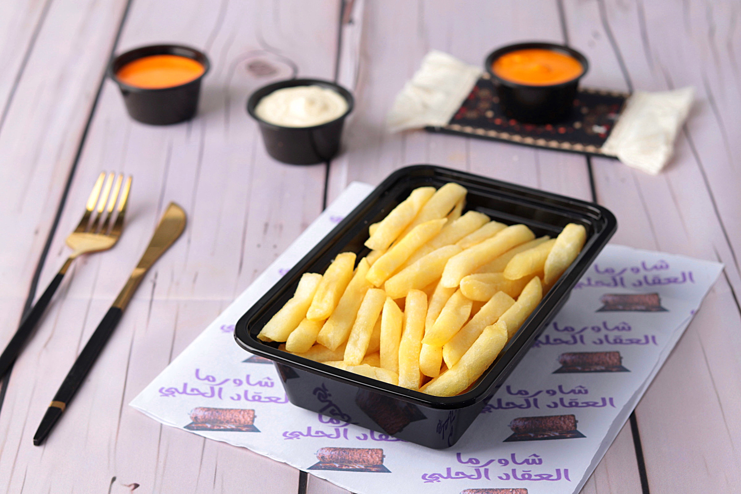 صحن بطاطس صغير