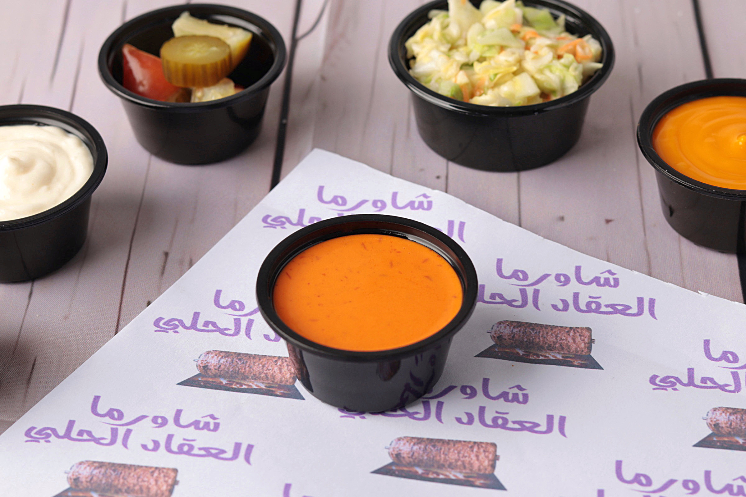 علبة حراق صغير