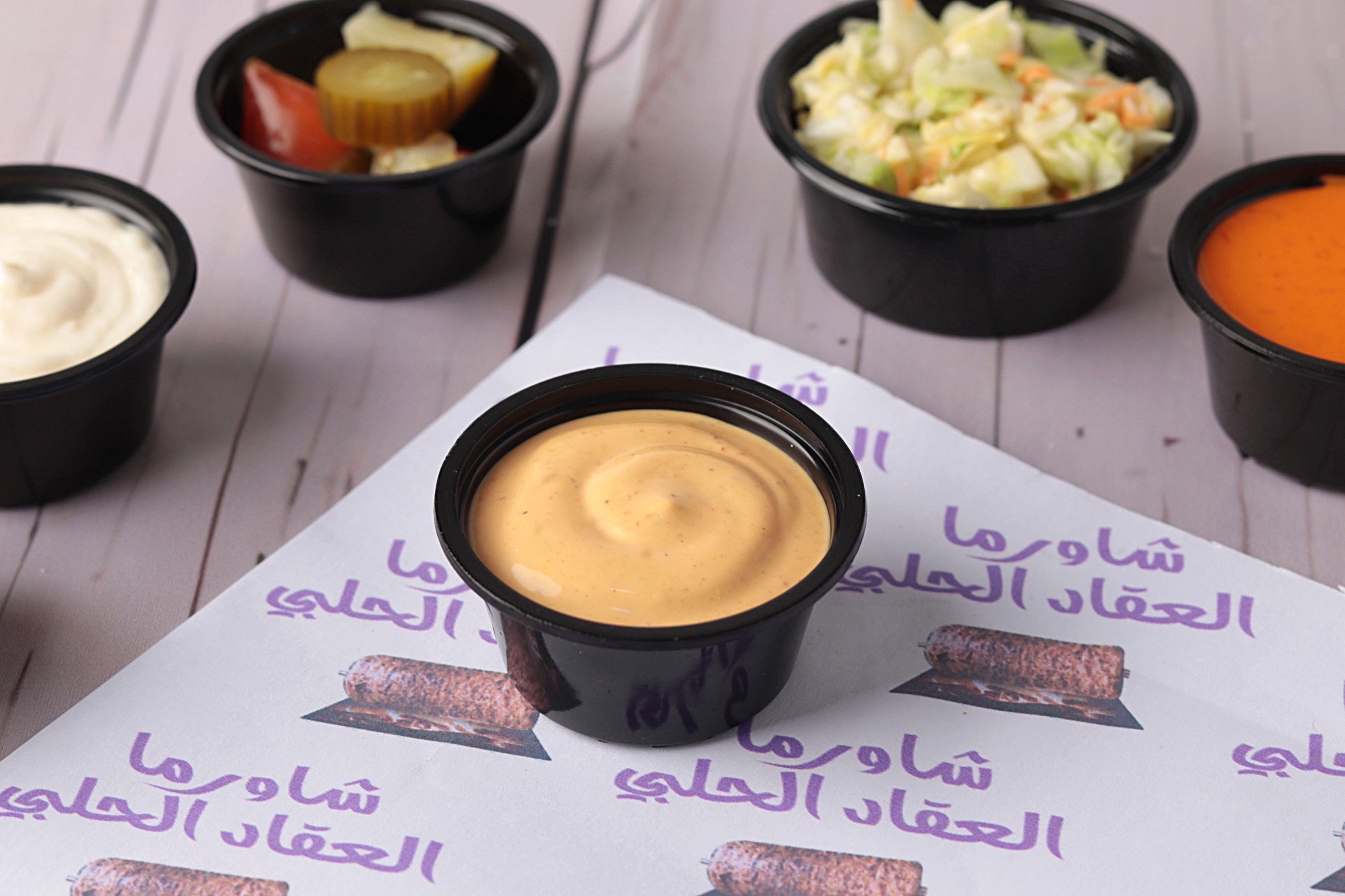 صوص العقاد