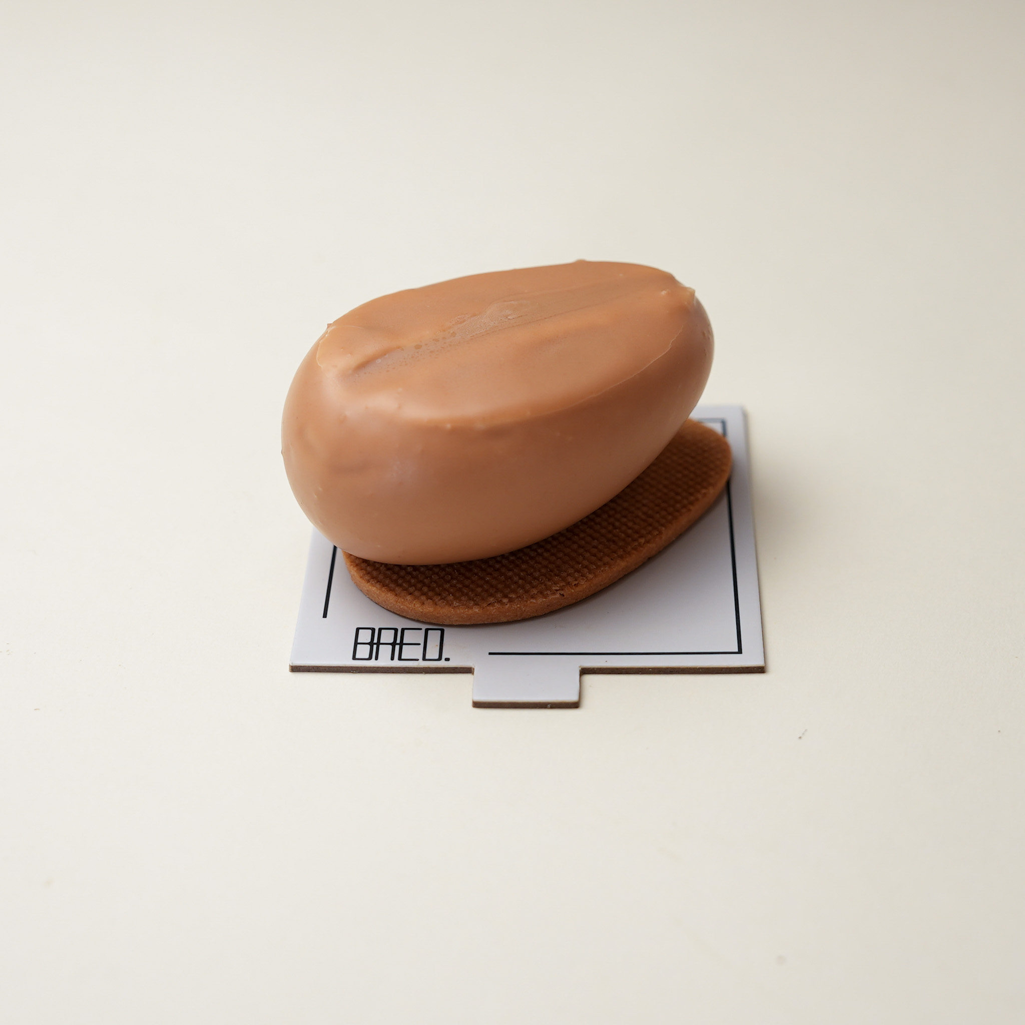 ترمبليو الفول سوداني