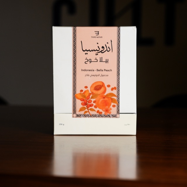 محصول اندونيسيا