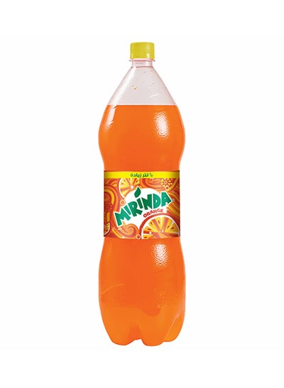 ميرندا كبير