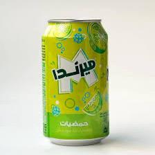 حمضيات