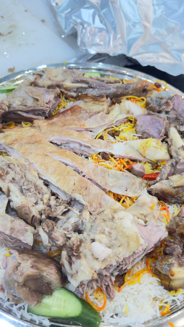 ربع تيس