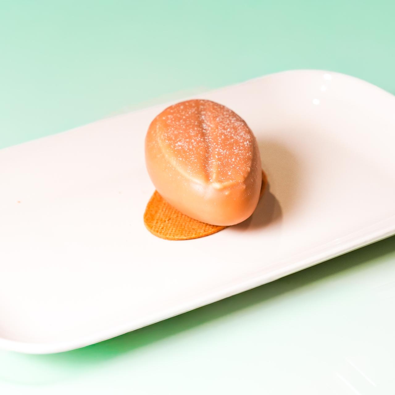 ترمبليو الفول سوداني