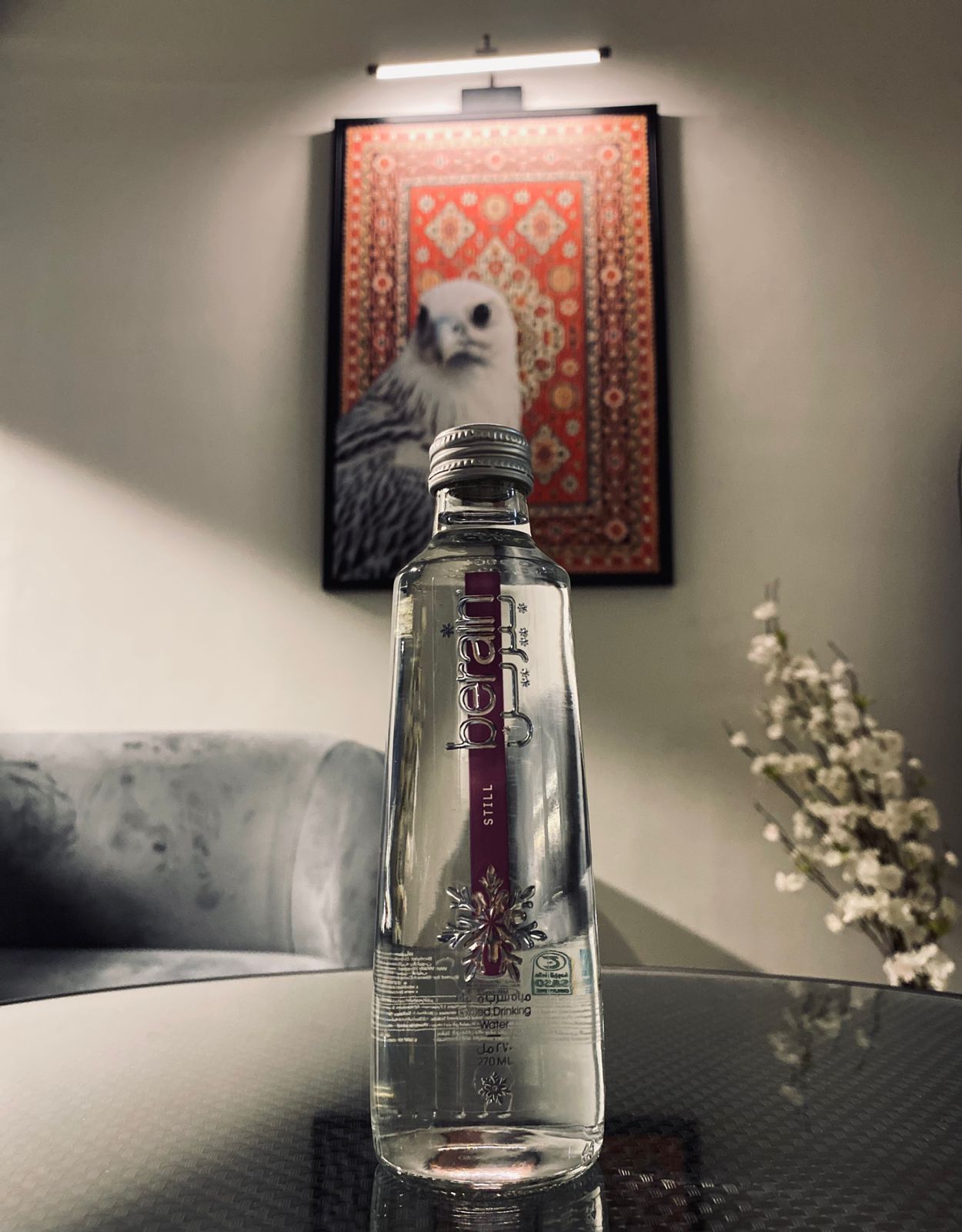 مياه معدنية