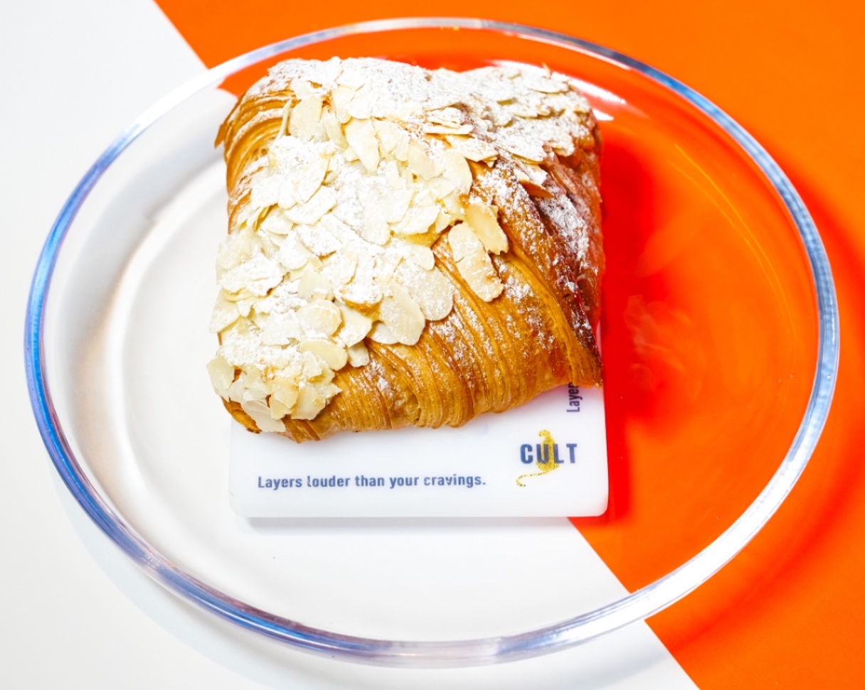 كرواسون باللوز