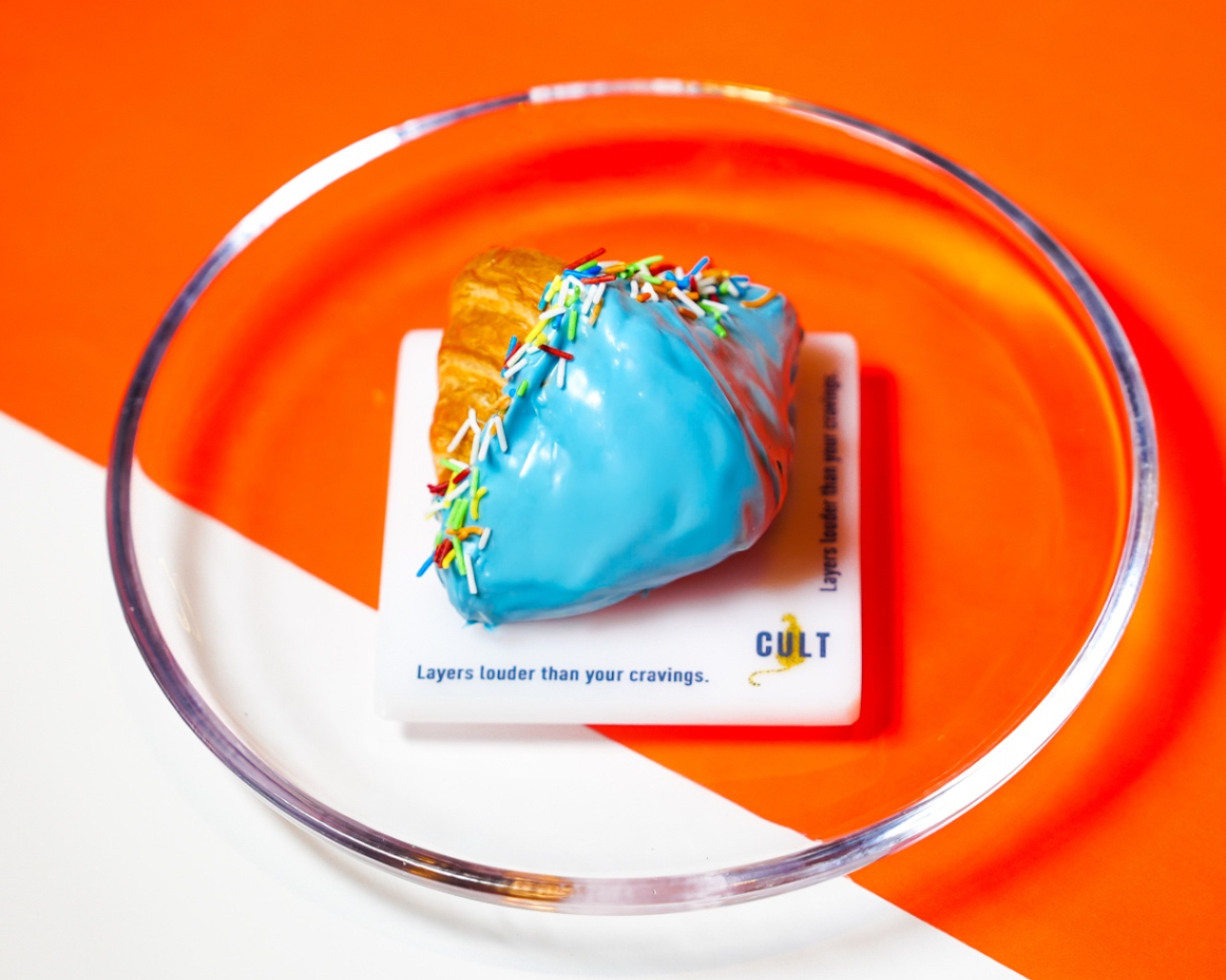 كلاودي كروسان