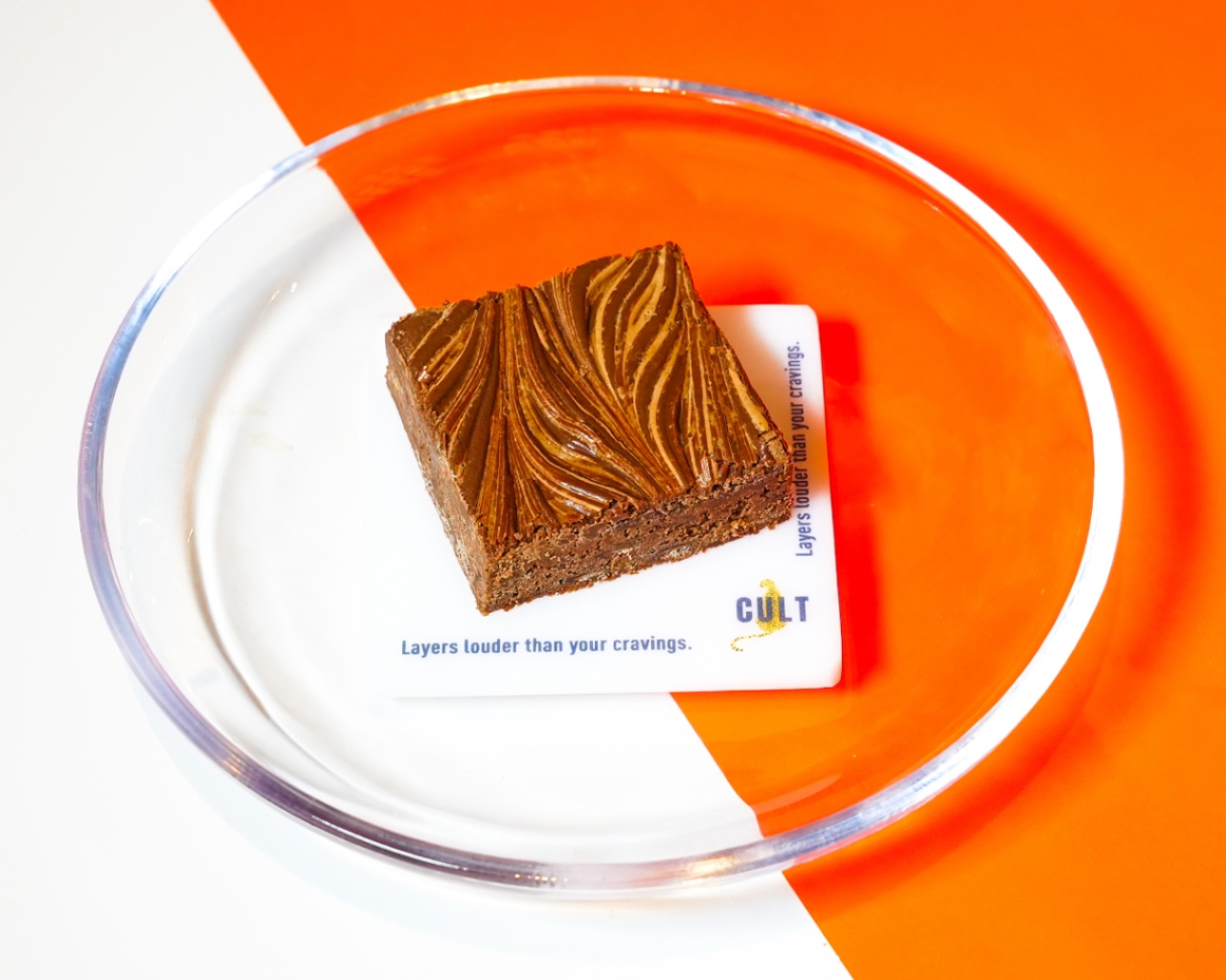 براونيز كالت