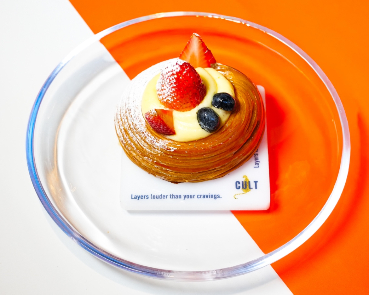 دانيش فراولة