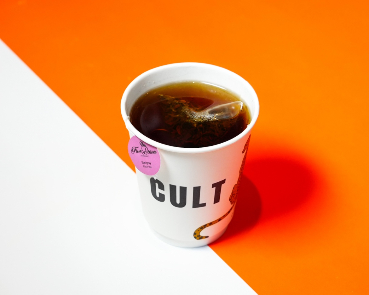 شاي إيرل قراي