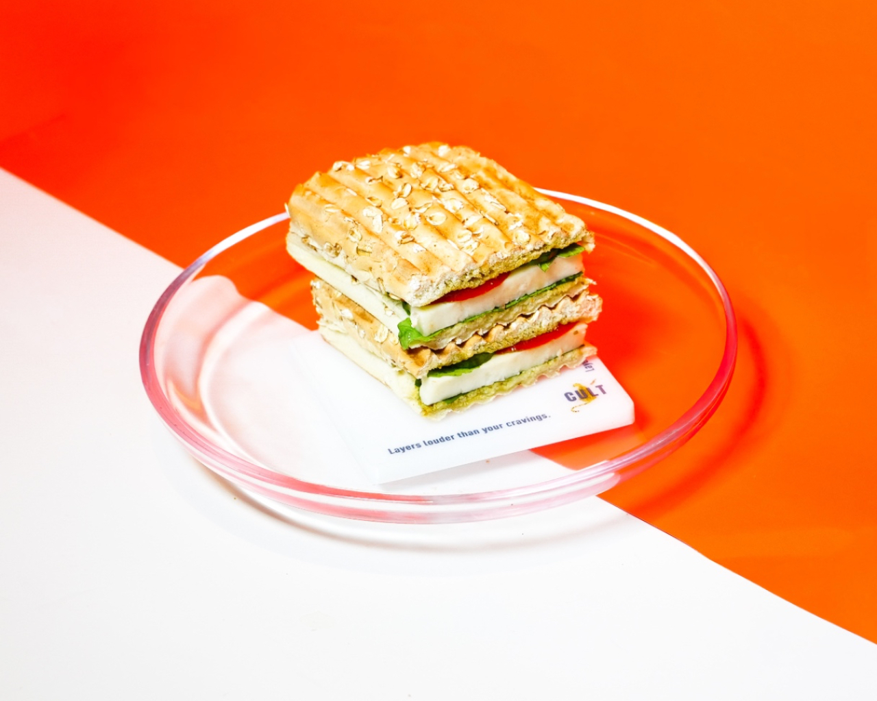 بيستو حلومي