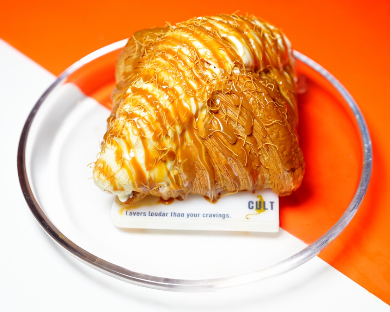 آيس بيرچ كروسان