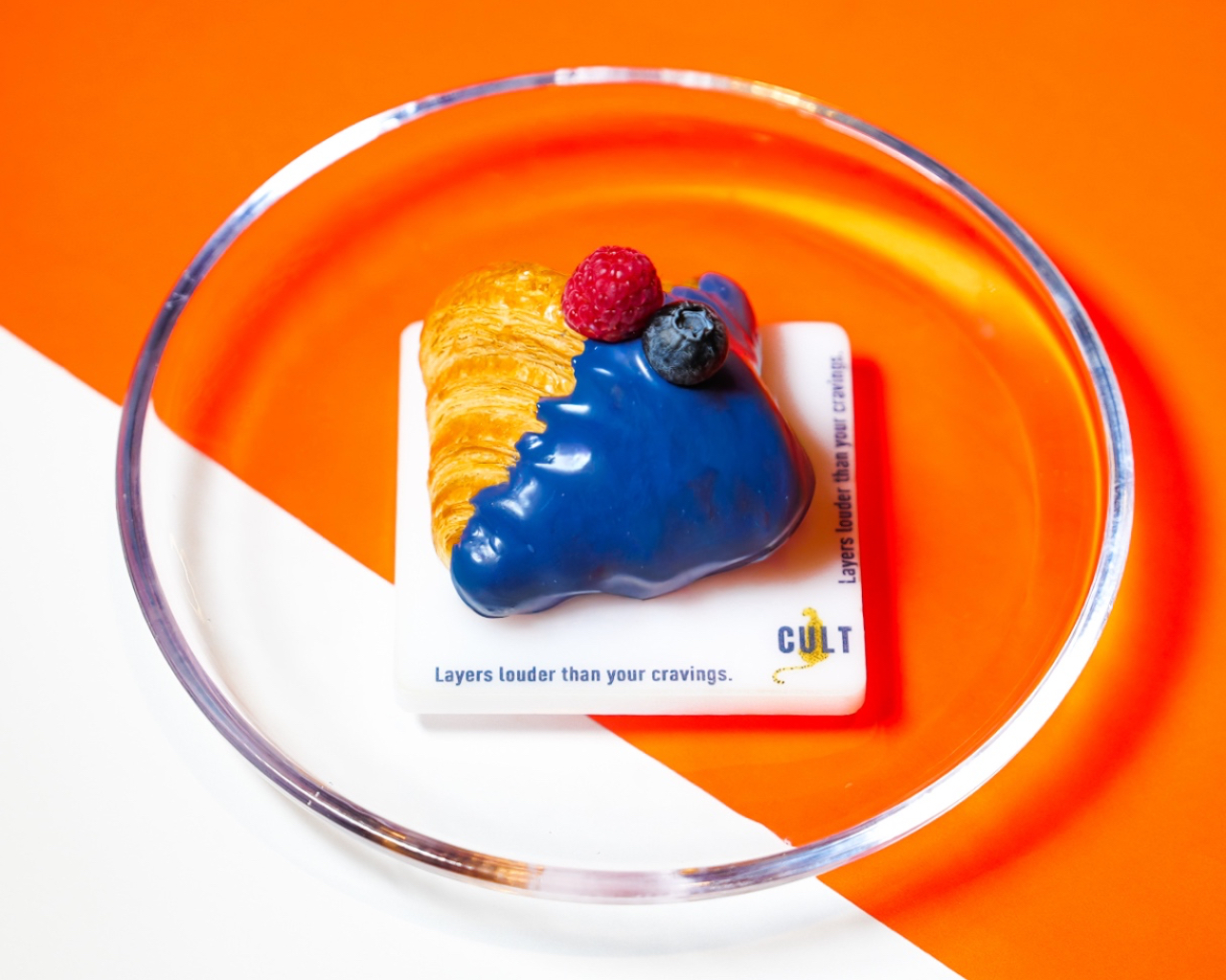 كروسان مكس بيري