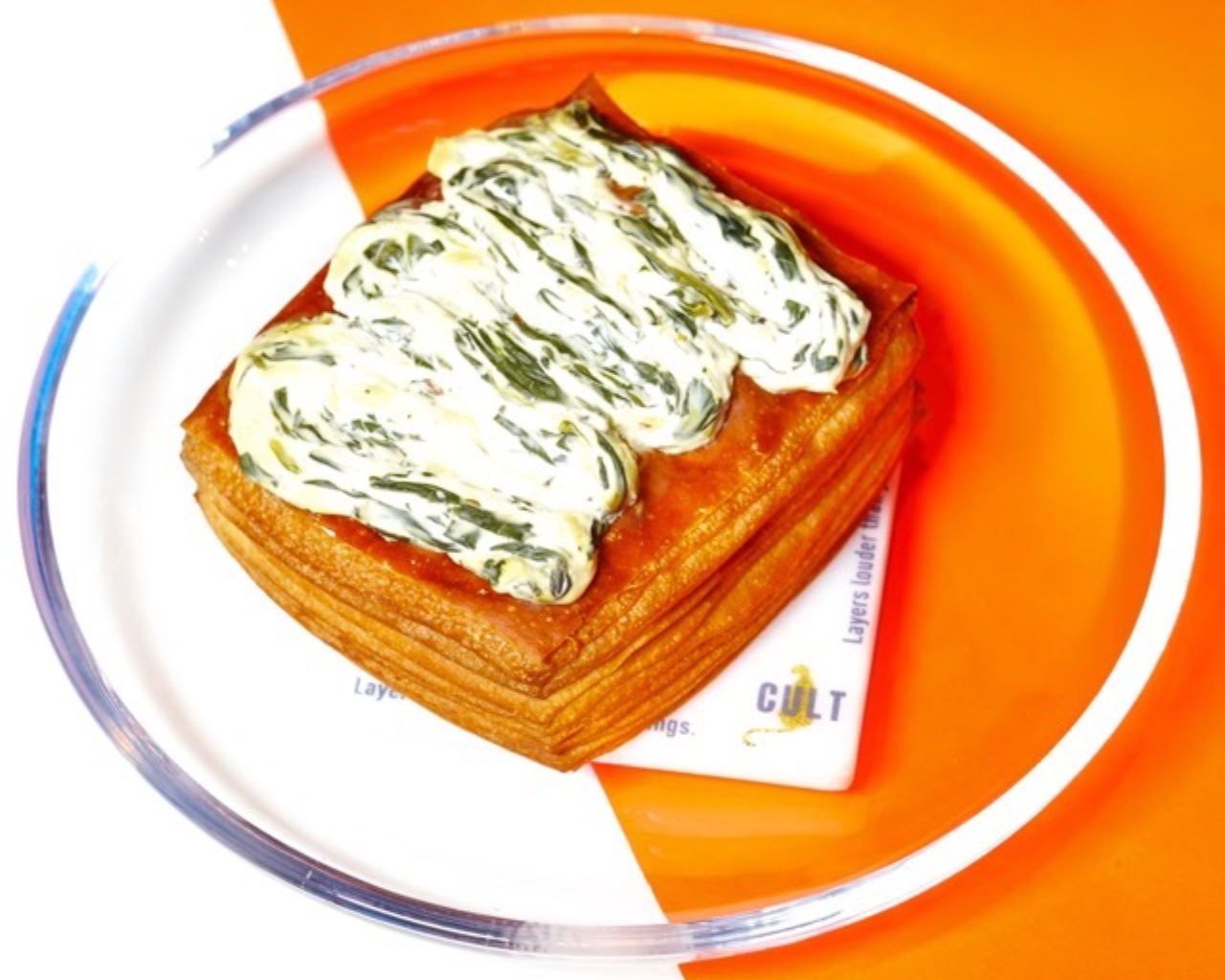 مورنن كالت (سبانخ)