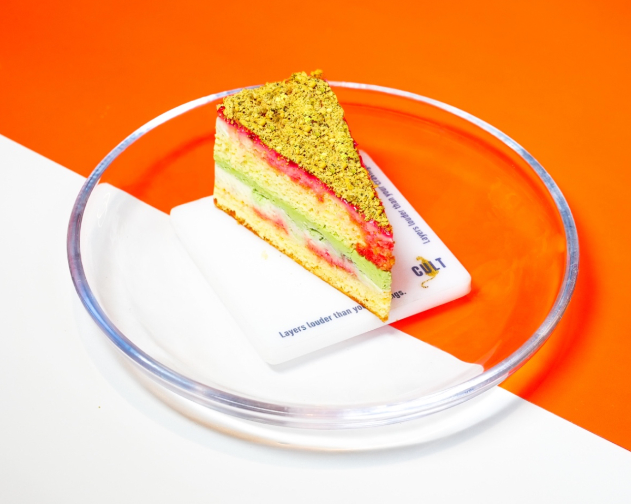 بيستاشيو كيك