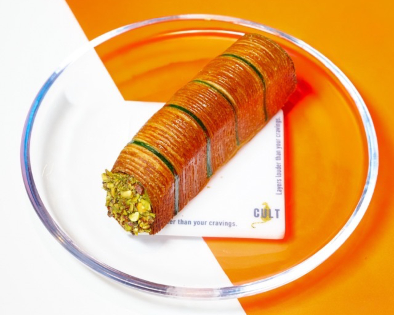 سيجار بيستاشيو