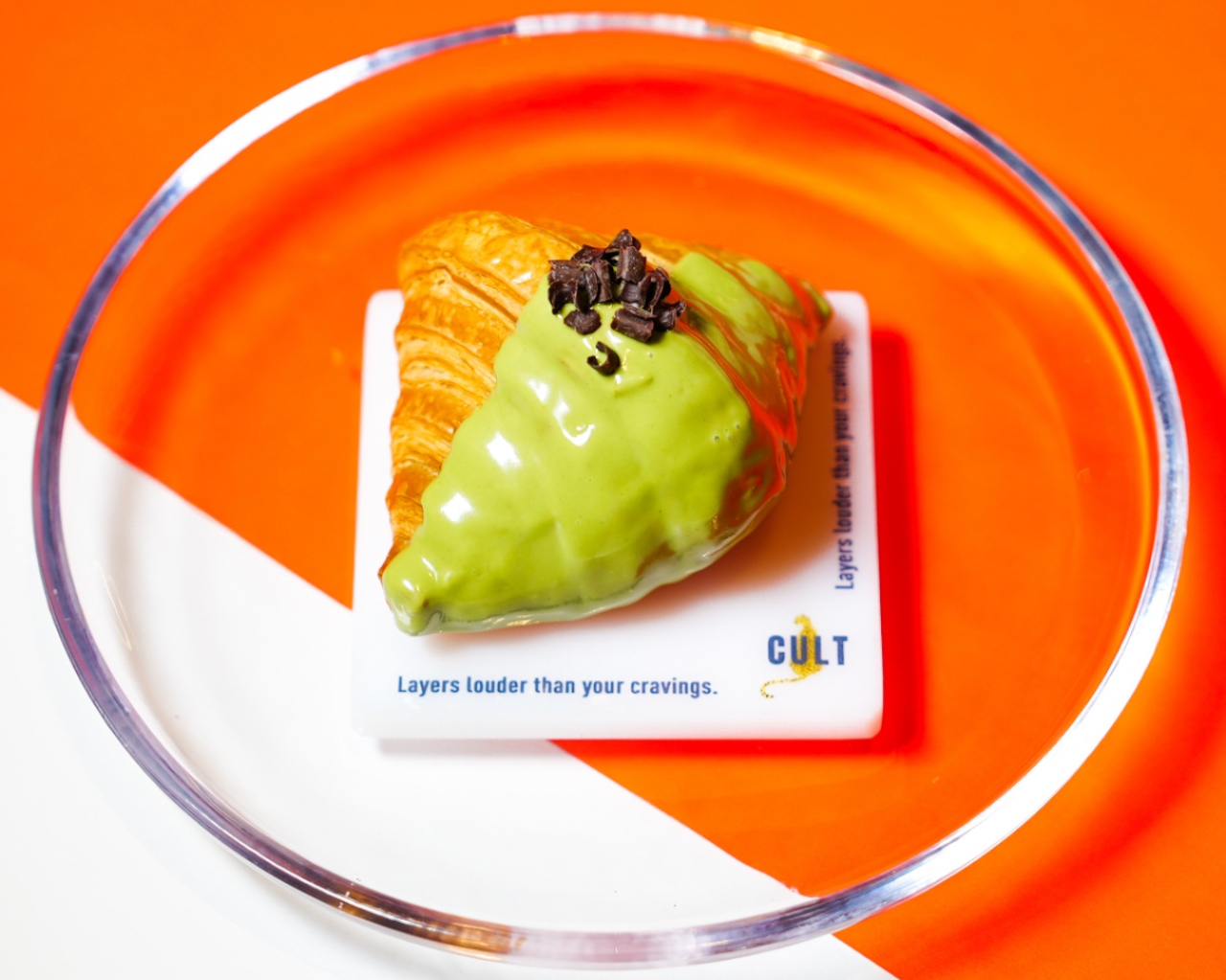 كروسان بستاشيو