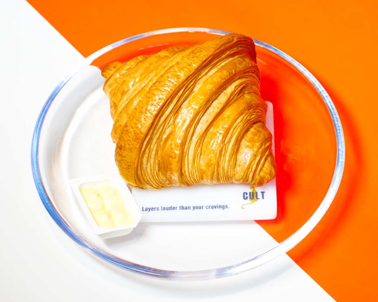 كرواسون سادة