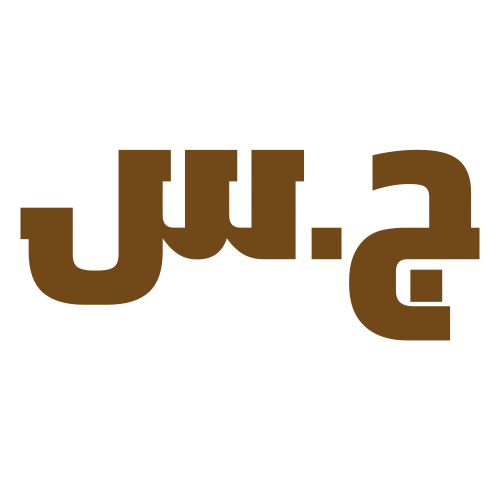 ريال سعودي